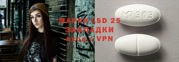 ECSTASY Протвино