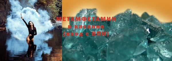 ECSTASY Протвино