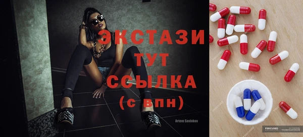 мяу мяу мука Покров