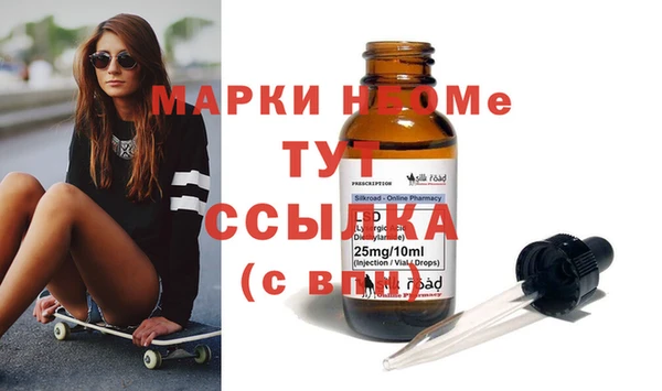 ешки Покровск