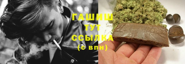 ешки Покровск