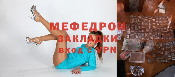a pvp Сатка