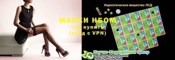 мяу мяу мука Покров