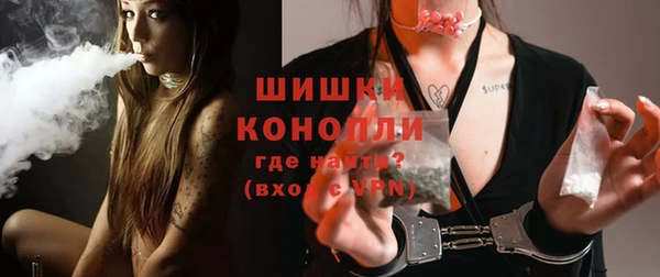 ешки Покровск