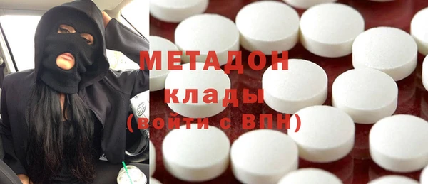 мяу мяу мука Покров