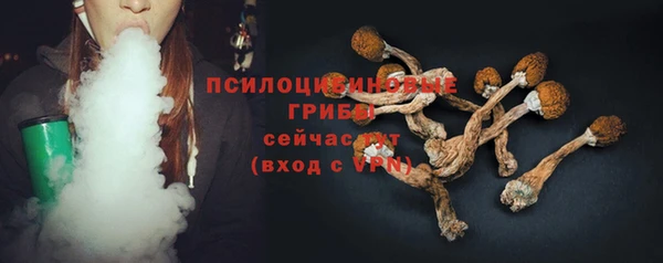 альфа пвп VHQ Покачи