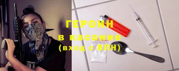ECSTASY Протвино