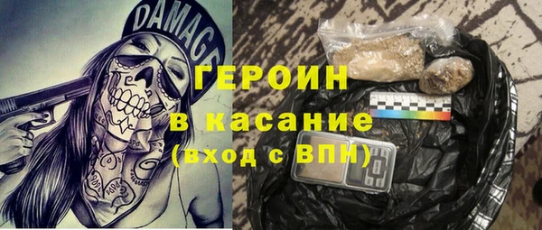 кокаин Приозерск