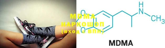 мяу мяу мука Покров