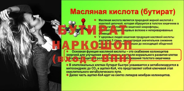 кокаин Приозерск