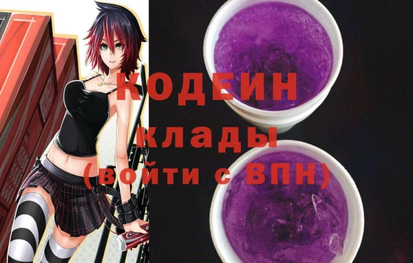 ешки Покровск