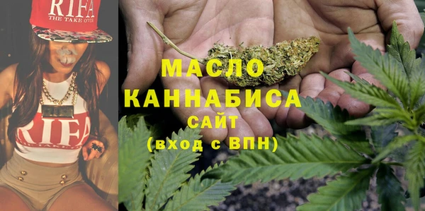 стаф Пролетарск
