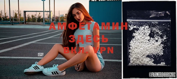 кокаин Приозерск