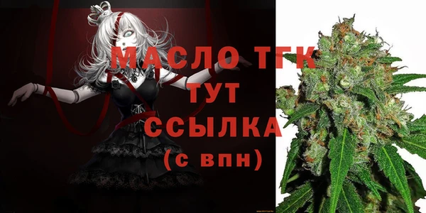 альфа пвп VHQ Покачи