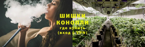 ECSTASY Протвино
