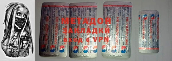 стаф Пролетарск