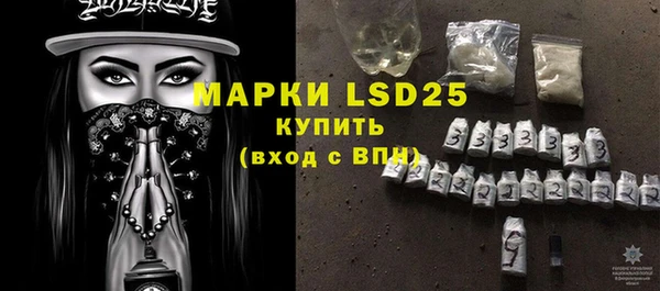 мяу мяу мука Покров