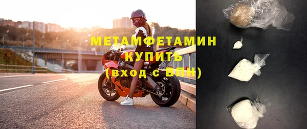 кокаин Приозерск