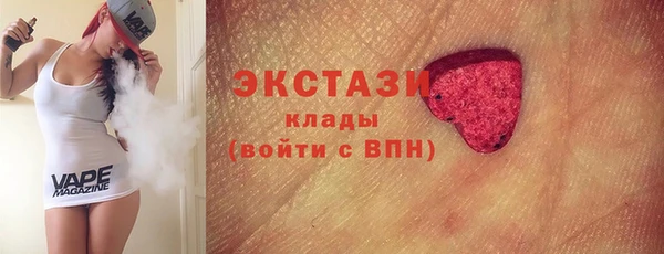 кокаин Приозерск