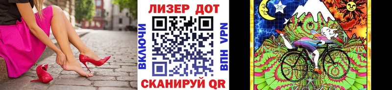 Марки N-bome 1,8мг  Купить закладки  Ардатов 