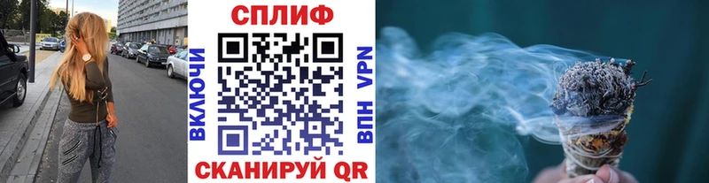 Купить где Ардатов Бошки Шишки AK-47